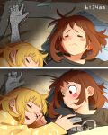  2girls absurdres after_fingering bags_under_eyes black_shirt blonde_hair blush blush_stickers boku_no_hero_academia brown_eyes brown_hair closed_eyes fang futon glass_shards highres implied_yuri khyle. long_sleeves looking_at_another lying messy_hair multiple_girls on_back pajamas pillow print_shirt shirt sleeping sweat timestamp toga_himiko uraraka_ochaco waking_up yellow_pajamas 