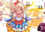  1girl ;d bang_dream! blonde_hair blush countdown hair_ornament highres long_hair looking_at_viewer official_art one_eye_closed open_mouth smile solo tsurumaki_kokoro yellow_eyes 