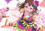  1girl :d bang_dream! blush brown_hair countdown hair_bun hair_ornament highres looking_at_viewer official_art open_mouth purple_eyes short_hair smile star_(symbol) toyama_kasumi 