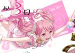  1girl :d bang_dream! countdown dress hair_ornament highres long_hair looking_at_viewer maruyama_aya official_art open_mouth pink_eyes pink_hair smile solo twintails 