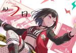 bang_dream! black_hair black_jacket blush bob_cut countdown hair_ornament highres jacket mitake_ran multicolored_hair official_art open_mouth purple_eyes red_eyes red_hair short_hair smile streaked_hair 