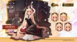  1girl allenes animal_ears ardent_(azur_lane) ardent_(master_ardent)_(azur_lane) arm_strap arm_support arm_up azur_lane black_legwear black_leotard black_neckwear blonde_hair blue_eyes bow bowtie breasts detached_collar expressions fake_animal_ears full_body highleg highleg_leotard highres indoors large_breasts leotard long_hair manjuu_(azur_lane) official_alternate_costume official_art pantyhose parted_lips playboy_bunny promotional_art rabbit_ears royal_navy_(emblem) solo strapless strapless_leotard sword thighband_pantyhose twintails very_long_hair weapon wooden_floor wrist_cuffs 