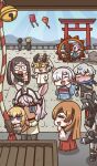  4girls 6+boys =_= akuta_hinako anastasia_(fate) animal_ears aqua_eyes aqua_jacket arm_up armor ashwatthama_(fate) bell beryl_gut black_armor black_coat black_gloves black_hair black_jacket black_pants black_shirt black_shoes blonde_hair blue_eyes blue_kimono blue_scarf blue_shirt blue_sky blush box brown_hair caenis_(fate) chibi chibi_only closed_eyes closed_mouth coat commentary crypters_(fate/grand_order) dark-skinned_female dark-skinned_male dark_skin day daybit_sem_void donation_box driving dust_cloud expressionless eyepatch fate/grand_order fate_(series) forehead_jewel full_armor fur_collar glasses gloves green_vest grey_hair grey_pants hair_between_eyes hair_ornament hair_over_one_eye hair_over_shoulder hair_slicked_back hakama hakama_skirt hand_in_pocket hatsumoude headpiece holding holding_another&#039;s_arm holding_mini_person holding_paper holding_rope jacket japanese_clothes jingle_bell kadoc_zemlupus kimono kinchaku kirschtaria_wodime kite kite_flying kouhaku_nawa long_hair long_sleeves mask miko mini_person miniboy mountainous_horizon multicolored_hair multiple_boys multiple_girls new_year obi official_alternate_eye_color official_art omikuji one_eye_covered open_clothes open_jacket open_mouth ophelia_phamrsolone outdoors pants paper pointy_ears pouch prince_of_lan_ling_(fate) purple_hair rabbit_ears rectangular_eyewear red_eyes red_hair red_hakama red_pants red_sash riyo_(lyomsnpmp) rope sash scandinavia_peperoncino scarf sharp_teeth shimenawa shirt shoes short_hair shrine sidelocks sigurd_(fate) skirt sky small_sweatdrop smile spiked spiked_armor sunburst sunburst_background surtr_(fate) teeth third-party_source torii translated twintails two-tone_hair very_dark_skin very_long_hair vest white_coat white_hair white_kimono white_skirt wide_sleeves yellow_eyes yellow_jacket yu_mei-ren_(fate) 