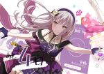  1girl bang_dream! countdown flower grey_hair hair_ornament hairband highres long_hair looking_at_viewer minato_yukina official_art rose roselia_(bang_dream!) smile white_flower white_rose yellow_eyes 