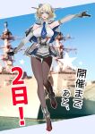  1girl absurdres battleship black_pantyhose blonde_hair blue_eyes blue_necktie braid breasts capelet colorado_(kancolle) commentary_request countdown dress elbow_gloves full_body garrison_cap gloves grey_capelet grey_dress grey_hat hat headgear highres ichi_(ich11_23) kantai_collection large_breasts military_vehicle necktie pantyhose photo_background pleated_dress second-party_source ship shirt short_hair side_braids sideless_shirt sleeveless sleeveless_shirt solo translation_request warship watercraft white_shirt 