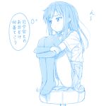  1girl arm_warmers asashio_(kancolle) blue_theme blush closed_mouth collared_shirt eyebrows_visible_through_hair gotou_hisashi hugging_own_legs kantai_collection knees_to_chest long_hair looking_to_the_side monochrome no_shoes on_chair panties pantyshot pleated_skirt raised_eyebrow shirt short_sleeves simple_background sitting skirt solo suspender_skirt suspenders thighhighs thought_bubble translation_request underwear white_background 
