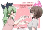 ! 2girls anchovy_(girls_und_panzer) armorganger bangs birthday birthday_cake black_ribbon blush border brown_eyes brown_hair cake casual character_name closed_mouth dated drill_hair english_text eyebrows_visible_through_hair feeding food fork from_side frown fruit girls_und_panzer green_hair grey_shirt hair_ribbon happy_birthday hat heart holding holding_fork long_hair looking_at_another multiple_girls nishizumi_maho open_mouth outline outside_border party_hat pink_background pink_shirt ribbon shirt short_hair short_sleeves smile sparkle spoken_exclamation_mark spoken_heart strawberry t-shirt twin_drills twintails white_border white_outline 