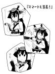  &gt;:) 1girl :&lt; closed_eyes commentary_request dressing fingerless_gloves gloves greyscale headgear kantai_collection monochrome moroyan nagato_(kancolle) navel smile solo translation_request v-shaped_eyebrows 