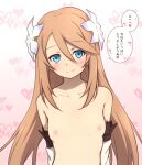  1girl bangs blue_eyes breasts brown_hair closed_mouth collarbone detached_sleeves eyebrows_visible_through_hair flat_chest flower hair_flower hair_ornament kiikii_(kitsukedokoro) long_hair looking_at_viewer marta_lualdi nipples nude small_breasts solo speech_bubble tales_of_(series) tales_of_symphonia tales_of_symphonia_knight_of_ratatosk translated upper_body 