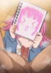  &gt;o&lt; 1boy 1girl :&gt;= absurdres bangs blush censored clothed_female_nude_male covering_eyes covering_face fellatio floor hetero highres hood hoodie long_sleeves love_live! love_live!_nijigasaki_high_school_idol_club mosaic_censoring nude oral penis pink_hair pov ramanda shirt short_hair sketchbook solo_focus steam tennouji_rina 