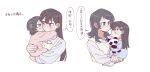  2girls aged_down apron bang_dream! bang_dream!_it&#039;s_mygo!!!!! black_hair blue_dress blue_eyes blue_shirt carrying carrying_person commentary_request criangle_k. dress hair_ornament long_hair medium_hair mole mole_under_eye multiple_girls panda_hair_ornament pink_dress purple_eyes shiina_taki shirt short_hair simple_background stuffed_animal stuffed_panda stuffed_toy three-quarter_sleeves time_paradox translation_request white_apron white_background yahata_umiri 