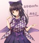  1girl bashamichi_hagemi blue_skirt bow braid breasts brown_eyes brown_hair gradient gradient_background hair_bow head_tilt highres indie_virtual_youtuber japanese_clothes kimono large_breasts long_hair looking_at_viewer open_hand pink_background purple_bow sg_tacchi skirt smile solo virtual_youtuber yagasuri 
