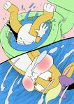 absurd_res asphyxiation baby_looney_tunes bow_ribbon brownsugar damsel_in_distress diaper dizzy dizzy_eyes drowning feet female flush flush_vore flushed_down flushing_toilet hi_res lagomorph leporid lola_bunny looney_tunes mammal peril potty rabbit solo spinning stuck toilet upside_down warner_brothers