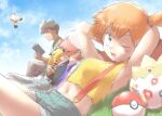  1girl 2boys ;d aircraft armpits ash_ketchum bangs baseball_cap belt belt_buckle black_shirt book brock_(pokemon) brown_hair buckle closed_eyes closed_mouth cloud commentary_request day eyelashes fingerless_gloves gen_1_pokemon gen_2_pokemon gloves grass green_eyes green_gloves green_shorts green_vest grey_pants hair_tie hat highres holding holding_book hot_air_balloon jacket looking_at_viewer lying meowth misty_(pokemon) multiple_boys naashisasu navel on_back one_eye_closed one_side_up open_clothes open_jacket open_mouth orange_hair orange_shirt outdoors pants pikachu poke_ball poke_ball_(basic) pokemon pokemon_(anime) pokemon_(classic_anime) pokemon_(creature) shirt short_hair short_shorts shorts sky sleeping sleeveless sleeveless_shirt smile spiked_hair suspenders tied_hair togepi tongue vest yellow_shirt 