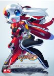 blue blue_eyes felid feline female fur hair humanoid machine mammal mecha solo starlegend totem.v white_body white_fur white_hair