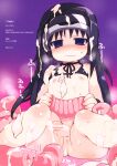  1girl :d akemi_homura artificial_vagina autofacial bar_censor bikini bikini_top black_choker black_neckwear black_ribbon blush bottomless censored choker condom cum cum_on_self erection facial flat_chest futanari head_mounted_display highres inverted_nipples long_hair looking_at_viewer mahou_shoujo_madoka_magica multiple_condoms neck_ribbon nipples open_mouth parted_lips penis purple_bikini purple_eyes purple_hair pussy ribbon ribbon_choker scan sex_toy sitting smile solo swimsuit too_many too_many_sex_toys translation_request used_condom zankuro 