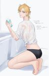  1boy :d absurdres adam&#039;s_apple ass barefoot bathroom bathtub blonde_hair butt_crack cleaning commentary_request curtained_hair from_side full_body highres holding holding_sponge hypnosis_mic izanami_hifumi kneeling looking_back male_focus male_swimwear multicolored_hair on_ground parted_bangs piercing_hole ponytail see-through_clothes see-through_shirt shiny_skin shirt short_hair smile soap_bubbles solo sponge streaked_hair sweat swim_briefs t-shirt thick_eyelashes tied_shirt translation_request user_dyry3447 wet wet_clothes wet_shirt white_shirt yellow_eyes 