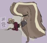 anthro bent_over big_butt big_tail bottomwear brown_body brown_fur butt choker clothing cookie cropped_jacket dialogue english_text femboy flirting fluffy fluffy_tail food fur hi_res huge_tail jewelry long_tail macaron_(food) male mammal mephitid necklace purple_background shorts simple_background skunk solo speech_bubble tail tan_body tan_fur text thick_thighs vanilla_(vanillayote) vanillayote