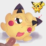anal anal_penetration ejaculation fusion game_freak generation_1_pokemon genitals heart_eyes heart_symbol hi_res hoshi_kodomo humanoid_genitalia humanoid_penis hybrid interspecies jigglypuff male male/male nintendo penetration penis pikachu pokemon pokemon_(species) pokemon_fusion pokemon_infinite_fusion pokephilia spread_legs spreading tapering_penis waddling_head
