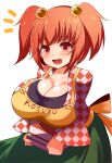  1girl apron bell breasts character_name checkered clothes_writing hair_bell hair_ornament highres japanese_clothes kimono large_breasts motoori_kosuzu red_eyes red_hair romaji_text short_hair solo touhou twintails two_side_up xialu_zajin 