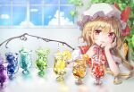  1girl adapted_costume arm_support bangs blonde_hair blush collarbone crystal drink drinking_straw eyebrows_visible_through_hair flandre_scarlet food fruit hand_on_own_cheek hand_on_own_face hat head_rest indoors ivy kiwi_slice lemon lemon_slice looking_at_viewer mob_cap one_side_up orange_(fruit) parted_lips puffy_short_sleeves puffy_sleeves rainbow_order red_eyes sailor_collar shiny shiny_hair shironeko_yuuki short_hair_with_long_locks short_sleeves sidelocks slit_pupils smile solo strawberry touhou window wings yellow_neckwear 