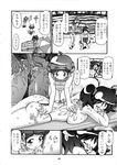  aki_hinata comic fuyuki_hinata momoka_nishizawa sgt._frog 