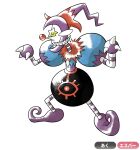  clown duel_monster full_body go_madare highres parody pokemon saggi_the_dark_clown sharp_teeth simple_background style_parody teeth translated white_background yu-gi-oh! 