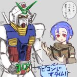  1boy beyondriver blue_hair book colored_inner_hair commentary cosplay gundam gundam_gquuuuuux holding kamen_rider kamen_rider_woz kamen_rider_zi-o_(series) long_sleeves mecha mobile_suit multicolored_hair open_book open_mouth purple_hair red_eyes red_hair robot rx-78-2_gundam science_fiction shirt short_hair shuji_ito speech_bubble tkk31214 translation_request two-tone_hair v-fin weapon woz_(kamen_rider_zi-o) woz_(kamen_rider_zi-o)_(cosplay) yellow_eyes 