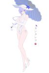  1girl absurdres alternate_costume alternate_hairstyle bare_legs bare_shoulders breasts cantarella_(wuthering_waves) casual_one-piece_swimsuit character_name commentary elbow_gloves facial_mark flat_color full_body gloves hair_between_eyes hashtag-only_commentary hat high_heels highleg highleg_one-piece_swimsuit highres holding holding_umbrella large_breasts legs long_hair looking_at_viewer mark_under_eye mole mole_under_eye one-piece_swimsuit parted_lips purple_hair shoes simple_background solo swimsuit umbrella white_background white_gloves white_hat white_one-piece_swimsuit white_shoes white_umbrella wuthering_waves xsatoh 