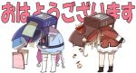  2girls accident backpack bag bandaged_leg bandages bent_over bloomers book bowing braid cabbie_hat cape child coat commentary_request falling genshin_impact hanabayashi hat jiangshi jumpy_dumpty klee_(genshin_impact) light_brown_hair long_hair long_sleeves low_ponytail low_twintails multiple_girls pointy_ears purple_hair qing_guanmao qiqi_(genshin_impact) randoseru sidelocks simple_background single_braid spilling standing thighhighs twintails underwear white_background white_legwear zettai_ryouiki 