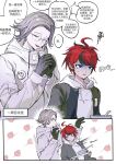  2boys absurdres ahoge aotsuki_eito black_gloves black_jacket black_streaks blue_eyes bumping chinese_commentary chinese_text drawstring food glasses gloves grey_hair highres hilee671 holding holding_tray hood hoodie jacket light_blush male_focus multicolored_hair multicolored_jacket multiple_boys open_clothes open_jacket own_hands_clasped own_hands_together red_hair short_hair simple_background soup speech_bubble spoilers streaked_hair sumino_takumi the_hundred_line_-last_defense_academy- tomato tray two-tone_jacket white_background white_jacket 