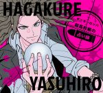  1boy bangs black_jacket bracelet brown_eyes brown_hair brown_shirt bullet character_name collarbone collared_shirt commentary_request copyright_name crystal_ball danganronpa:_trigger_happy_havoc danganronpa_(series) dress_shirt facial_hair grey_shirt hagakure_yasuhiro hairlocs halftone hand_up jacket jacket_on_shoulders jewelry large_hands long_hair looking_at_viewer male_focus open_clothes open_shirt pants pink_background shirt simple_background smile stubble tege_(tege_xxx) translated 