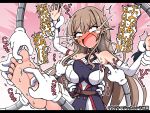  1girl barefoot commentary_request furen_e_lustario furen_e_lustario_(1st_costume) grabber_tool highres laughing letterboxed nijisanji outline pink_background soles solo tickle_torture tickling tickling_armpits tickling_feet toes translation_request white_outline yancelot 