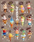  brown_background cat cherry crescent dessert english_text flower food food_focus fruit hat heart ice_cream ice_cream_cone ice_cream_float issiki_toaki no_humans original purple_flower simple_background snowman soft_serve speech_bubble sprinkles still_life top_hat 