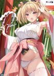 1girl :o arm_up armpits artist_name bell blonde_hair blush breasts commentary_request copyright_notice cowboy_shot detached_sleeves groin hair_bell hair_ornament hand_up japanese_clothes jingle_bell kimono large_breasts looking_at_viewer nekorindou nontraditional_miko open_mouth oryo_(oryo04) outdoors panties pink_ribbon red_eyes ribbon second-party_source short_hair short_twintails shrine sideboob sleeveless sleeveless_kimono smile solo standing thighhighs thighs torii twintails underwear white_kimono white_panties white_thighhighs wide_sleeves 
