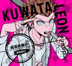  1boy :p bangs baseball_bat blue_eyes chain commentary_request danganronpa:_trigger_happy_havoc danganronpa_(series) ear_piercing earrings facial_hair goatee hat index_finger_raised jacket jewelry kuwata_leon looking_at_viewer male_focus open_clothes open_jacket open_mouth piercing pink_background red_hair ring shirt short_hair simple_background solo tege_(tege_xxx) tongue tongue_out tongue_piercing translated upper_body white_shirt 
