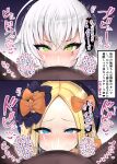  1boy 2girls abigail_williams_(fate) bangs black_bow blonde_hair blue_eyes blush bow commentary_request cum cum_in_mouth cum_on_hair dark-skinned_male dark_skin deepthroat eyebrows_visible_through_hair fate/grand_order fate_(series) fellatio forehead green_eyes hair_bow heart hetero highres hiiro_h jack_the_ripper_(fate/apocrypha) long_hair looking_at_viewer multiple_bows multiple_girls multiple_hair_bows oral orange_bow parted_bangs penis polka_dot polka_dot_bow pov pov_crotch purple_bow scar scar_across_eye scar_on_cheek scar_on_face short_hair silver_hair simple_background stray_pubic_hair translation_request twitching white_hair 