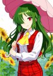  1girl ascot breasts closed_mouth collared_shirt commentary_request flower green_hair highres holding holding_umbrella kazami_yuuka long_hair looking_at_viewer mist9801km open_clothes open_vest outdoors parasol plaid_clothes plaid_skirt plaid_vest red_eyes red_skirt red_vest shirt skirt skirt_set smile solo sunflower touhou touhou_(pc-98) umbrella very_long_hair vest white_shirt yellow_ascot yellow_flower 