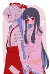  2girls absurdres black_hair blush border closed_mouth collared_shirt dress fujiwara_no_mokou heart highres holding_hands houraisan_kaguya interlocked_fingers long_hair looking_at_viewer multiple_girls pink_background pink_dress ponytail red_eyes red_skirt shirt short_sleeves simple_background skirt smile suspender_skirt suspenders sweatdrop ta_mi_01000 torn_clothes torn_shirt touhou white_border white_hair white_shirt yuri 