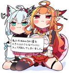  2girls ahoge among_us animal_ears blonde_hair blush_stickers bow breasts check_translation cleavage cleavage_cutout clothing_cutout commentary_request diagonal-striped_bow dragon_girl dragon_horns dragon_tail fox_ears fox_girl green_eyes hairband heart highres hololive horn_bow horn_ornament horns kiryu_coco kneeling large_breasts legband multiple_girls navel orange_hair pet_shaming pointy_ears red_eyes ribbon-trimmed_sleeves ribbon_trim sakuramochi_(sakura_frappe) seiza shirakami_fubuki sign silver_hair single_thighhigh sitting tail thighhighs translation_request virtual_youtuber 