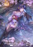  1girl asymmetrical_sleeves black_panties black_thighhighs blue_butterfly blue_pupils blunt_bangs braid breasts bridal_gauntlets bug butterfly butterfly_on_hand cherry_blossoms chinese_commentary collarbone commission falling_petals fan_hair_ornament flower_ornament genshin_impact glowing glowing_butterfly guangchengji hair_ornament hair_ribbon hand_on_own_stomach hand_up highres image_sample index_finger_raised japanese_clothes kimono lantern large_breasts lofter_sample long_braid long_hair looking_at_animal looking_to_the_side lying lying_on_water mitsudomoe_(shape) mole mole_under_eye multicolored_hair neck_ribbon on_back outdoors panties parted_lips petals pink_petals pink_ribbon purple_eyes purple_kimono raiden_shogun red_ribbon red_sash reflection reflective_water ribbon ripples sash shade shadow signature single_braid solo streaked_hair thick_thighs thighhighs thighs tomoe_(symbol) tree underwear uneven_sleeves water watermark wide_sleeves 