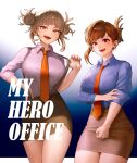  166_172 2girls boku_no_hero_academia brown_hair brown_skirt cropped_legs double_bun hair_bun highres messy_hair multiple_girls necktie office_lady open_mouth orange_necktie pencil_skirt skirt smile standing suspender_skirt suspenders suspenders_pull toga_himiko tongue tongue_out uraraka_ochaco 