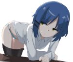  blue_hair blue_panties bocchi_the_rock! clothes_pull highres jitome kenpopor18 mole mole_under_eye panties pantyhose pantyhose_pull thighs underwear white_background yellow_eyes 