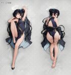  1girl absurdres arm_up armpits ass back_cutout bare_back bare_shoulders barefoot black_dress black_hair black_shoes blue_archive blush butterfly_hair_ornament china_dress chinese_clothes closed_mouth clothing_cutout covered_navel dakimakura_(medium) double_bun dragon_print dress grey_eyes grey_jacket hair_bun hair_ornament hand_on_own_ass highres jacket kisaki_(blue_archive) long_hair looking_at_viewer lying on_back open_mouth shoes solo striped_clothes striped_jacket top-down_bottom-up twintails vertical-striped_clothes vertical-striped_jacket xiang_cheng_(nido) 