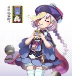  1girl :3 bangs bead_necklace beads braid c: closed_eyes coin_hair_ornament commentary_request drinking drinking_straw eyebrows_visible_through_hair genshin_impact hat holding jewelry jiangshi joyeac juice_box long_hair long_sleeves low_ponytail necklace ofuda paimon_(genshin_impact) purple_hair qing_guanmao qiqi_(genshin_impact) short_hair shorts sidelocks simple_background single_braid sketch smile solo thighhighs translation_request white_legwear wide_sleeves zettai_ryouiki 