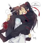  2boys absurdres black_boots black_hair black_hanfu black_pants blush boots carrying carrying_person chinese_clothes chinese_text closed_eyes couple hair_ribbon hanfu headband highres holding_jug hug jug_(bottle) jujeop korean_commentary korean_text lan_wangji long_hair long_sleeves male_focus modao_zushi multiple_boys open_mouth pants ponytail red_ribbon ribbon robe sidelocks simple_background smile speech_bubble topknot wei_wuxian white_background white_hanfu white_headband wide_sleeves xiao_guan_(headdress) yaoi 