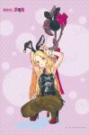  1girl animal_ear_hairband animal_ears armpits arms_up black_leotard blonde_hair blush bow bowtie detached_collar fake_animal_ears full_body hairband high_heels highleg holding holding_staff iwasaki_takashi leotard long_hair looking_at_viewer loux_christasse mage_staff mahoutsukai_reimeiki open_mouth pantyhose playboy_bunny rabbit_ear_hairband rabbit_ears simple_background smile solo squatting staff thighs v very_long_hair wrist_cuffs 