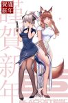  2021 2girls alternate_costume animal_ears arknights artist_name bangs berylmini black_footwear blacksteel_worldwide_logo blue_dress breasts brown_eyes brown_gloves brown_hair brown_legwear character_name china_dress chinese_clothes chinese_commentary cleavage cleavage_cutout clothing_cutout commentary_request copyright_name covered_navel dress fox_ears fox_tail franka_(arknights) full_body gloves hand_up heart high_heels highres horns large_breasts liskarm_(arknights) long_hair looking_at_viewer multiple_girls pencil_dress short_sleeves silver_hair standing tail thighhighs thighs translation_request white_background white_dress 