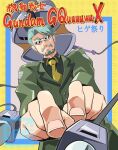  1boy beard bobobo-bo_bo-bobo challia_bull facial_hair gamiani_zero green_hair gundam gundam_gquuuuuux highres jacket kikeroga_(gquuuuuux) long_sleeves looking_at_viewer male_focus mecha military_jacket military_uniform mobile_armor mustache necktie parody pointing pointing_at_viewer robot science_fiction shirt short_hair sunglasses upper_body zeon 