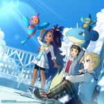  1girl 2boys arms_behind_head black_headband blonde_hair blue_sailor_collar brendan_(pokemon) brown_eyes dark-skinned_female dark_skin day gladion_(pokemon) green_eyes grey_eyes hat headband highres iris_(pokemon) lapras long_sleeves marshtomp multiple_boys open_mouth outdoors pants pokemon pokemon_(creature) pokemon_masters_ex porygon-z purple_hair red_vest sailor_collar shirt shoes short_hair sitting skirt smile sneakers standing striped_clothes striped_pants vest white_hat white_shirt white_shoes white_skirt 